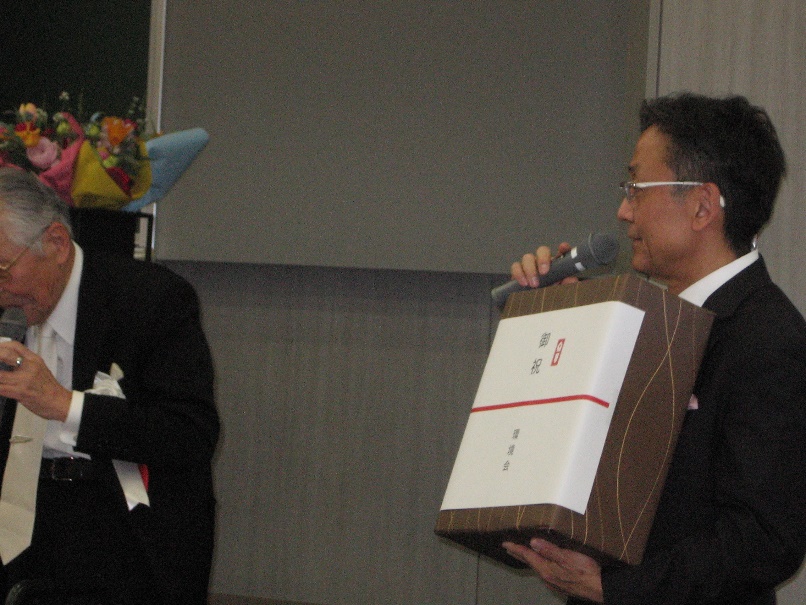 ����20���N�L�O�i�Љ�