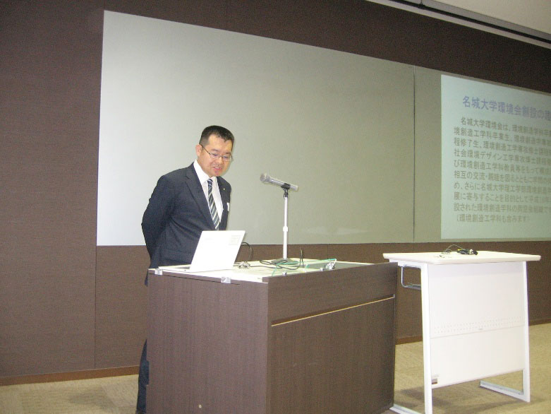 �����̐���